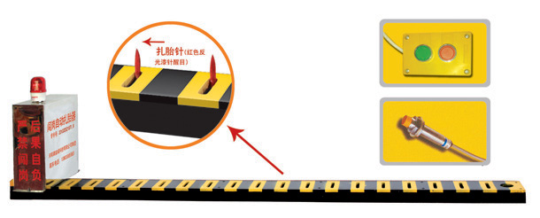 沧州V3嵌入式闯岗自动扎胎器/阻车器